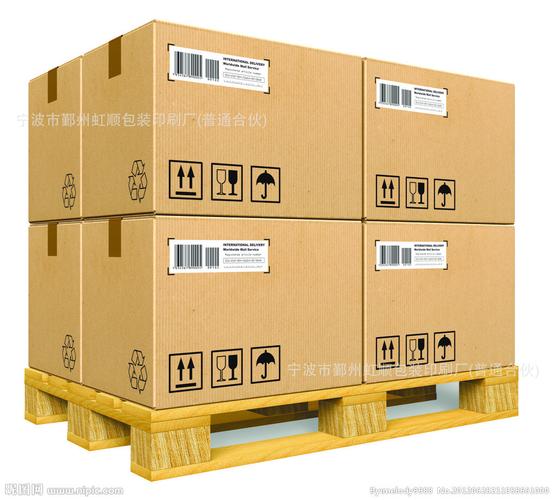 厂家瓦楞纸箱批发订制纸箱包装箱各种型号定做