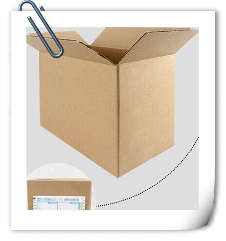 掌柜推荐包装产品运输打包用瓦楞纸箱上下双拼式开口210*110*140